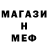 ГАШ VHQ TheCerule