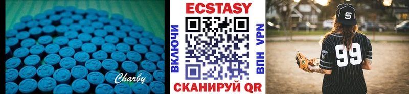 МЕГА рабочий сайт  нарко площадка какой сайт  Экстази Дубай  дарнет шоп  Похвистнево 