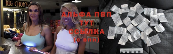 a pvp Алексеевка