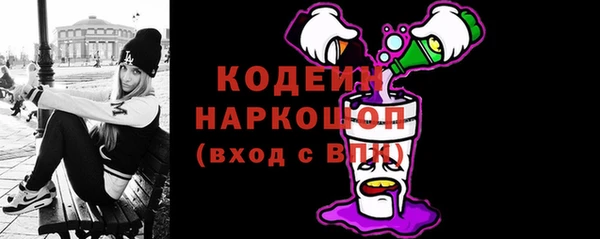 прущая мука Протвино