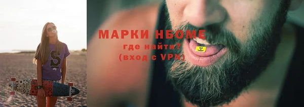 винт Алзамай