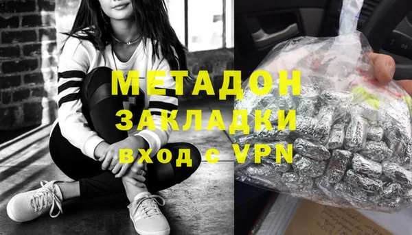 винт Алзамай