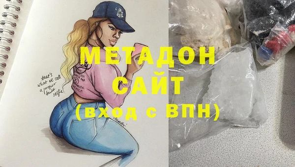 винт Алзамай