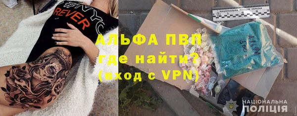 a pvp Пролетарск