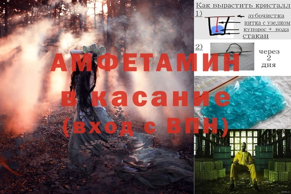 a pvp Алексеевка