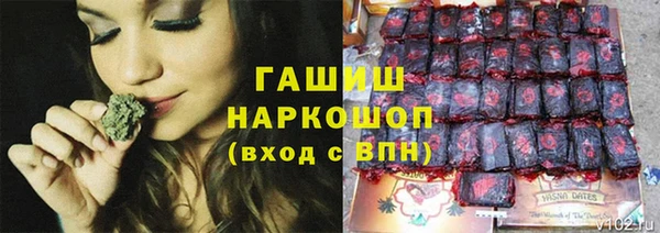 a pvp Пролетарск