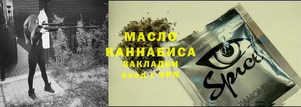 MDMA Premium VHQ Алексин