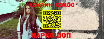 сатива Первоуральск