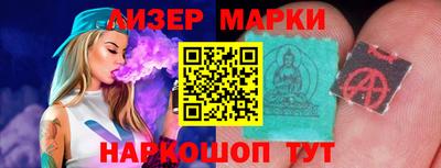 apvp Партизанск