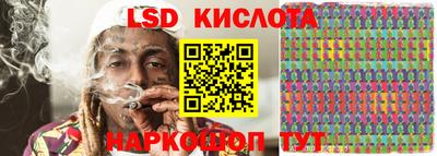скорость Пушкино