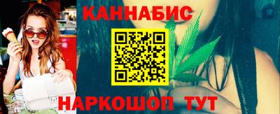 СК Пенза