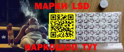 сатива Первоуральск