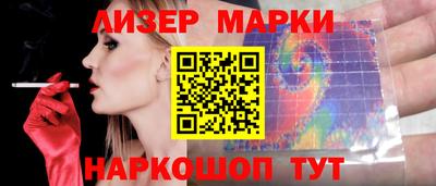 apvp Партизанск
