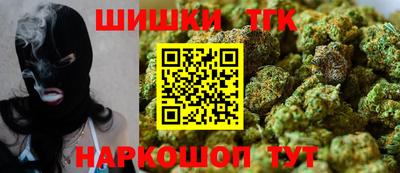 гашик Пыть-Ях