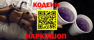 apvp Партизанск