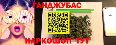 apvp Партизанск