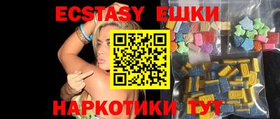 apvp Партизанск