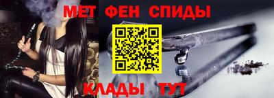 сатива Первоуральск