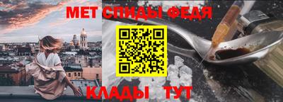 сатива Первоуральск