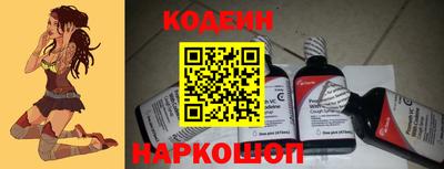 apvp Партизанск