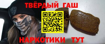 СК Пенза