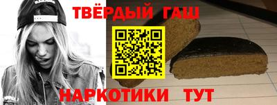 сатива Первоуральск