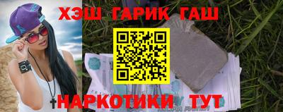 apvp Партизанск