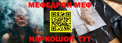 apvp Партизанск