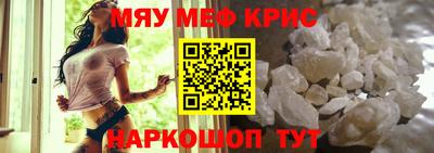 сатива Первоуральск