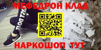 apvp Партизанск