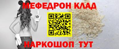 apvp Партизанск
