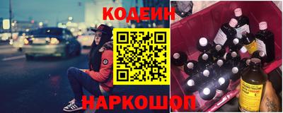 гашик Пыть-Ях