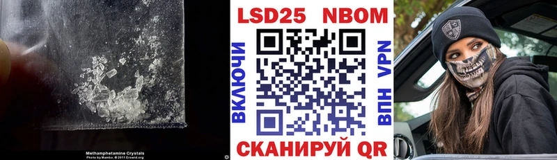 Лсд 25 экстази ecstasy  хочу   mega вход  Похвистнево 