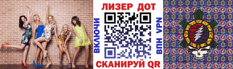 Марки N-bome 1,5мг  магазин    Похвистнево 