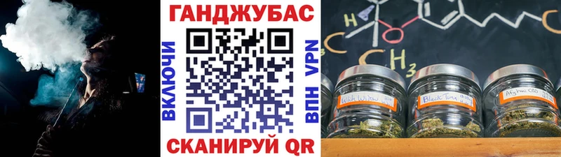 купить   гидра как войти  Бошки марихуана тримм  Похвистнево 